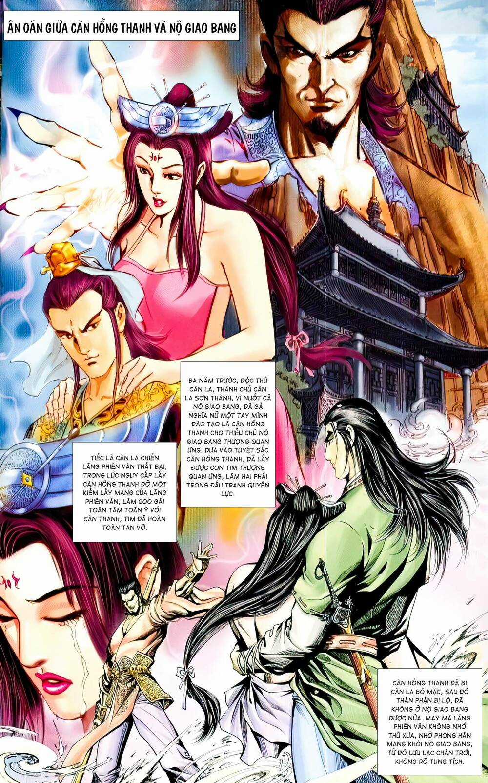 Phiên Vân Phúc Vũ Ii Chapter 21 trang 1