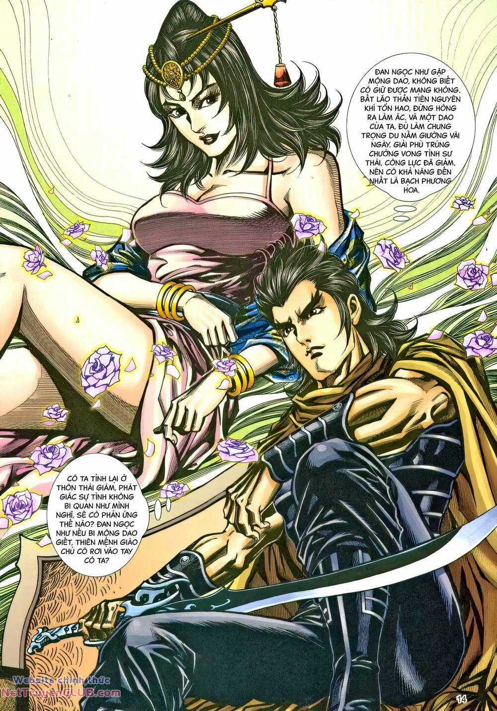 Phiên Vân Phúc Vũ Ii Chapter 210 trang 12