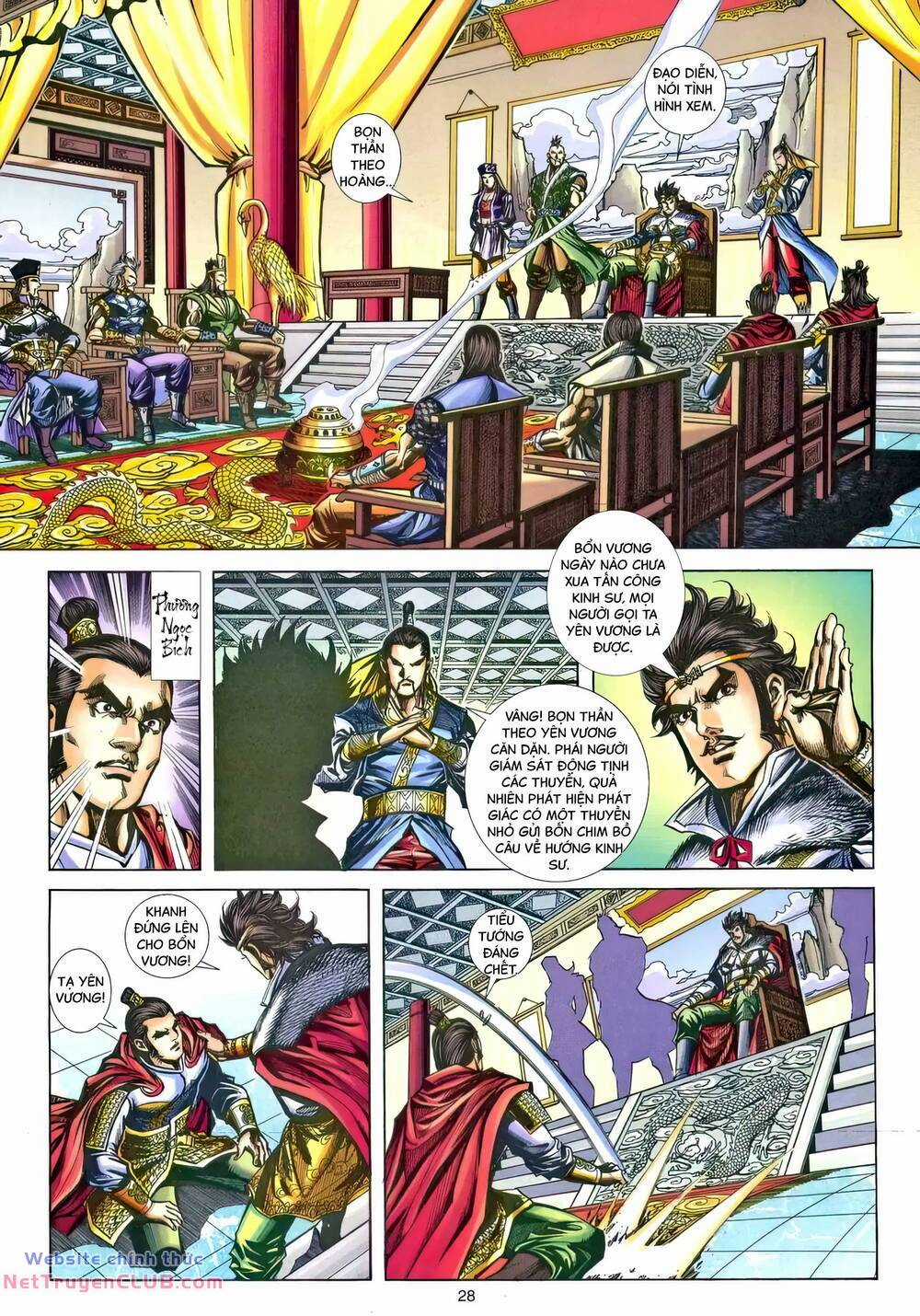 Phiên Vân Phúc Vũ Ii Chapter 210 trang 26