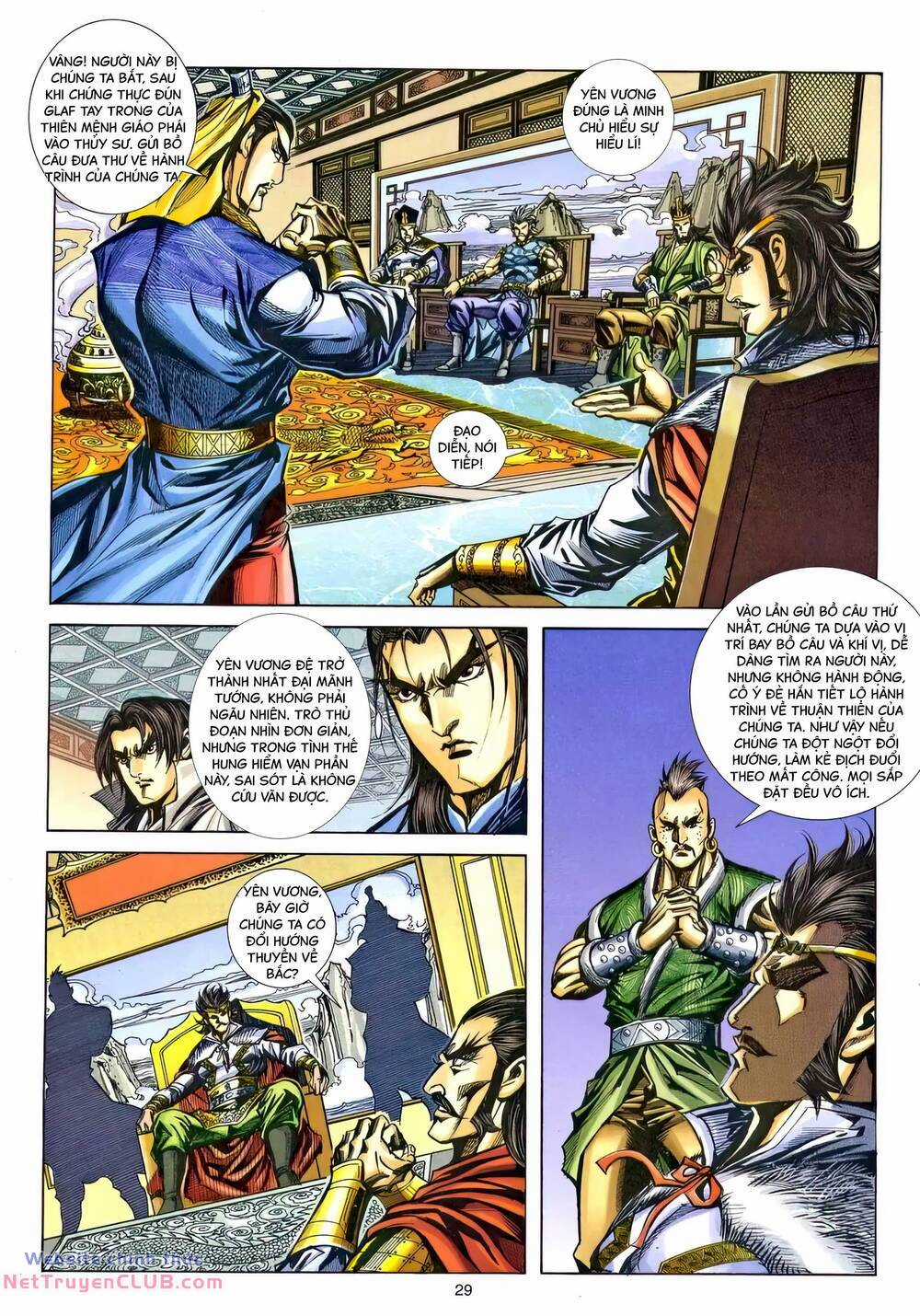 Phiên Vân Phúc Vũ Ii Chapter 210 trang 27