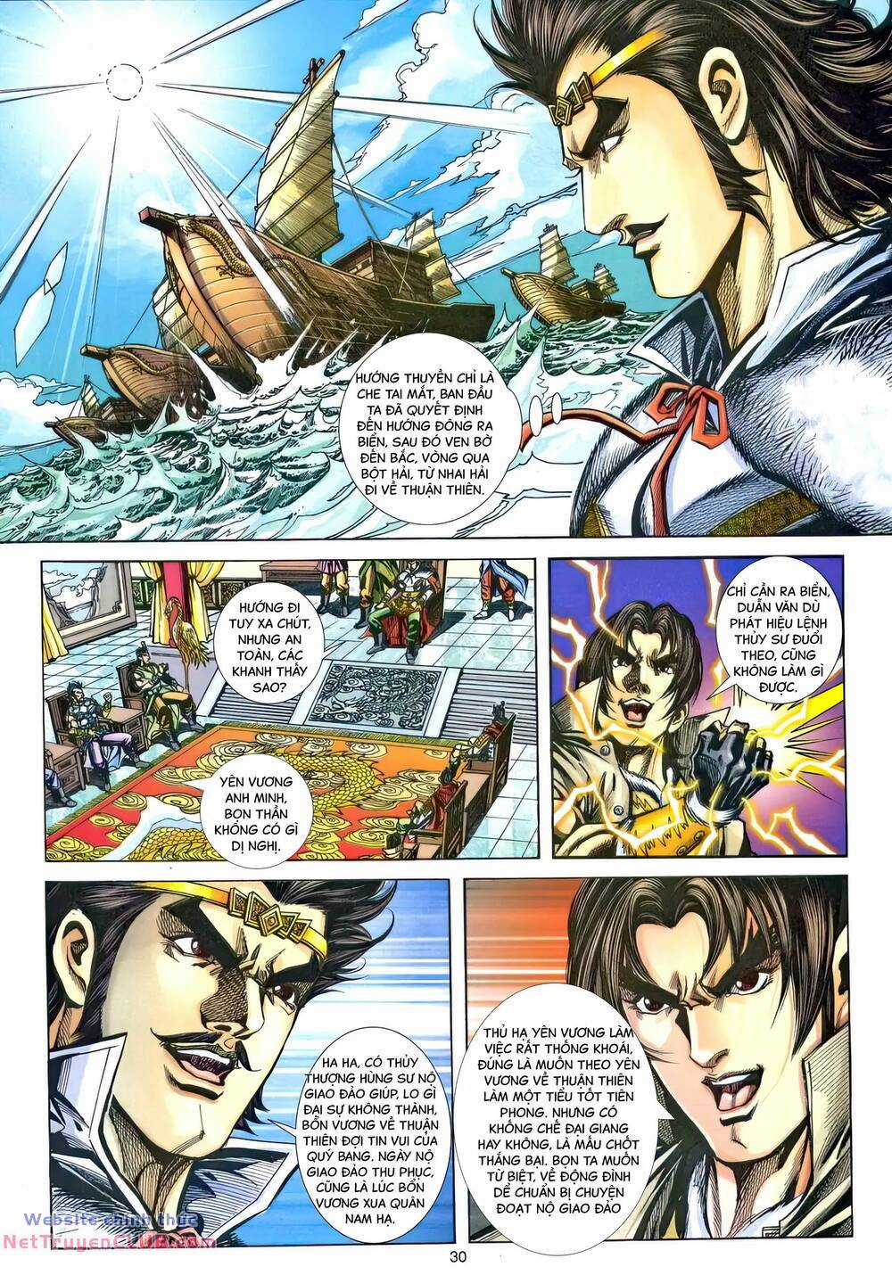 Phiên Vân Phúc Vũ Ii Chapter 210 trang 28