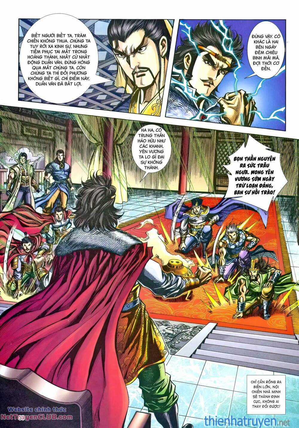 Phiên Vân Phúc Vũ Ii Chapter 210 trang 31