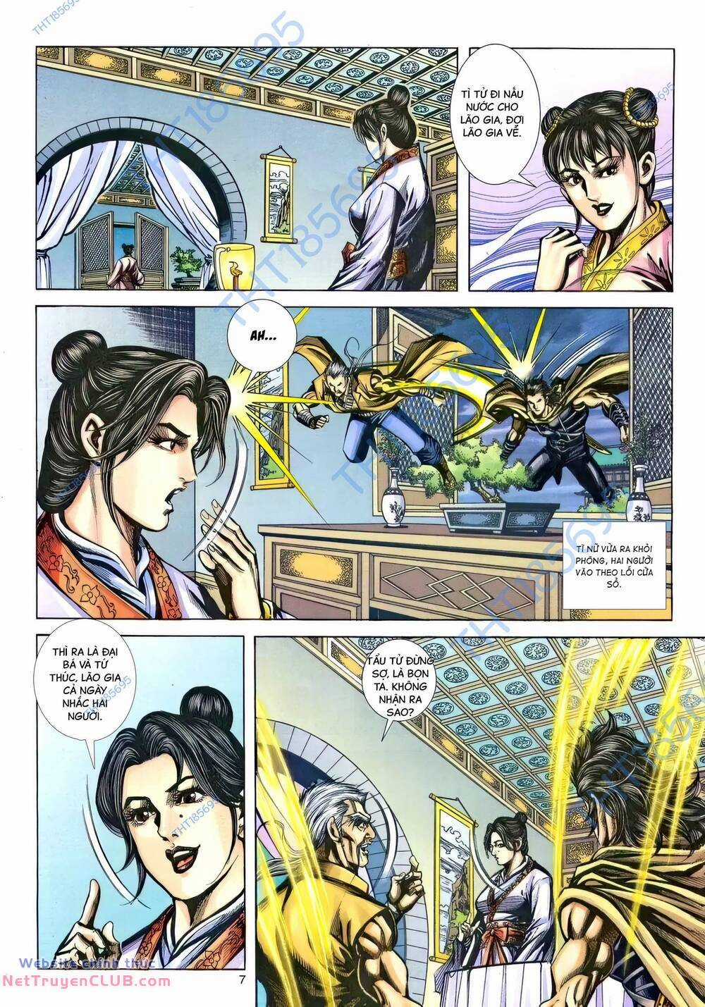 Phiên Vân Phúc Vũ Ii Chapter 210 trang 5