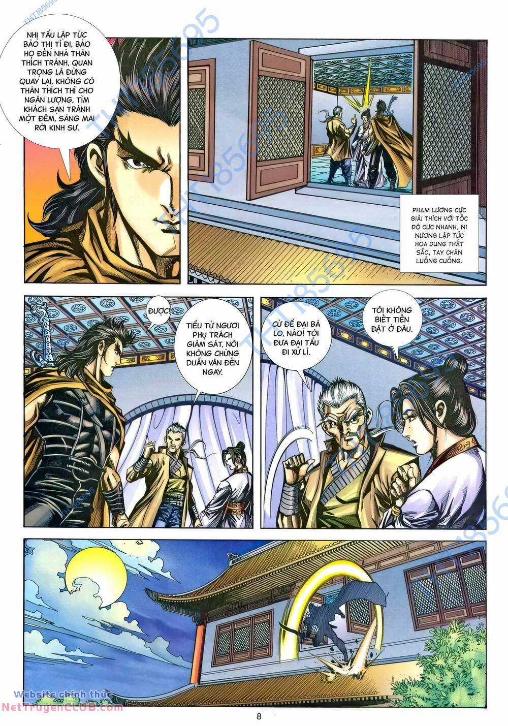 Phiên Vân Phúc Vũ Ii Chapter 210 trang 6