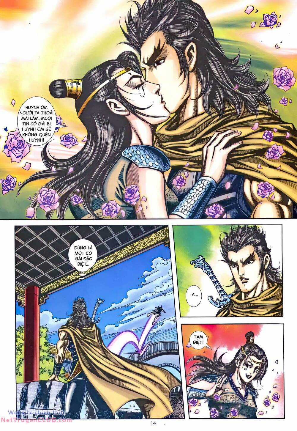 Phiên Vân Phúc Vũ Ii Chapter 211 trang 12