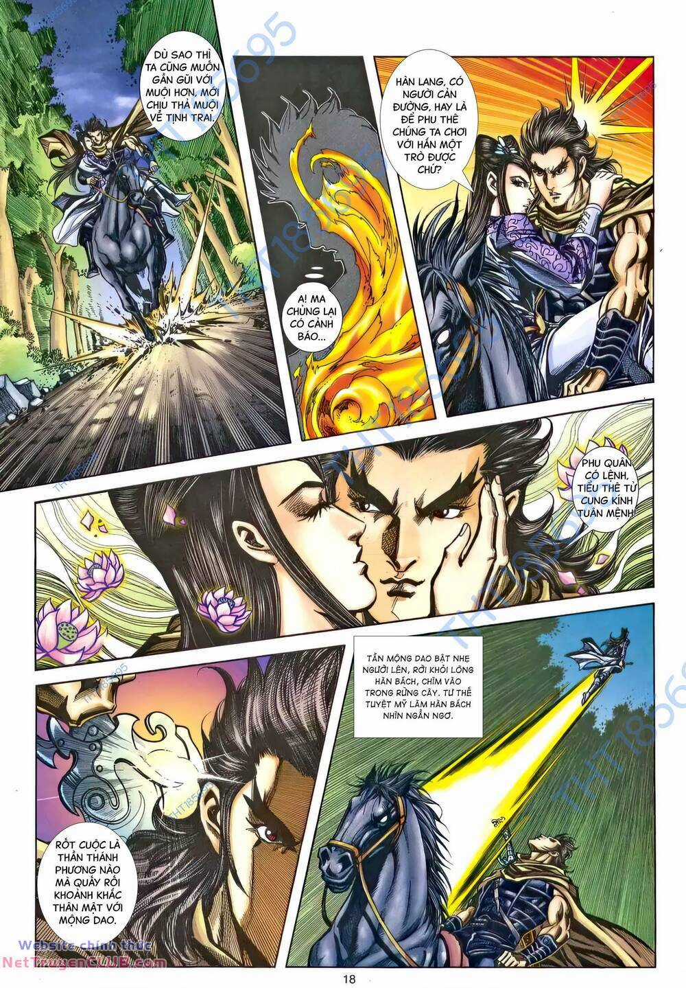 Phiên Vân Phúc Vũ Ii Chapter 211 trang 16