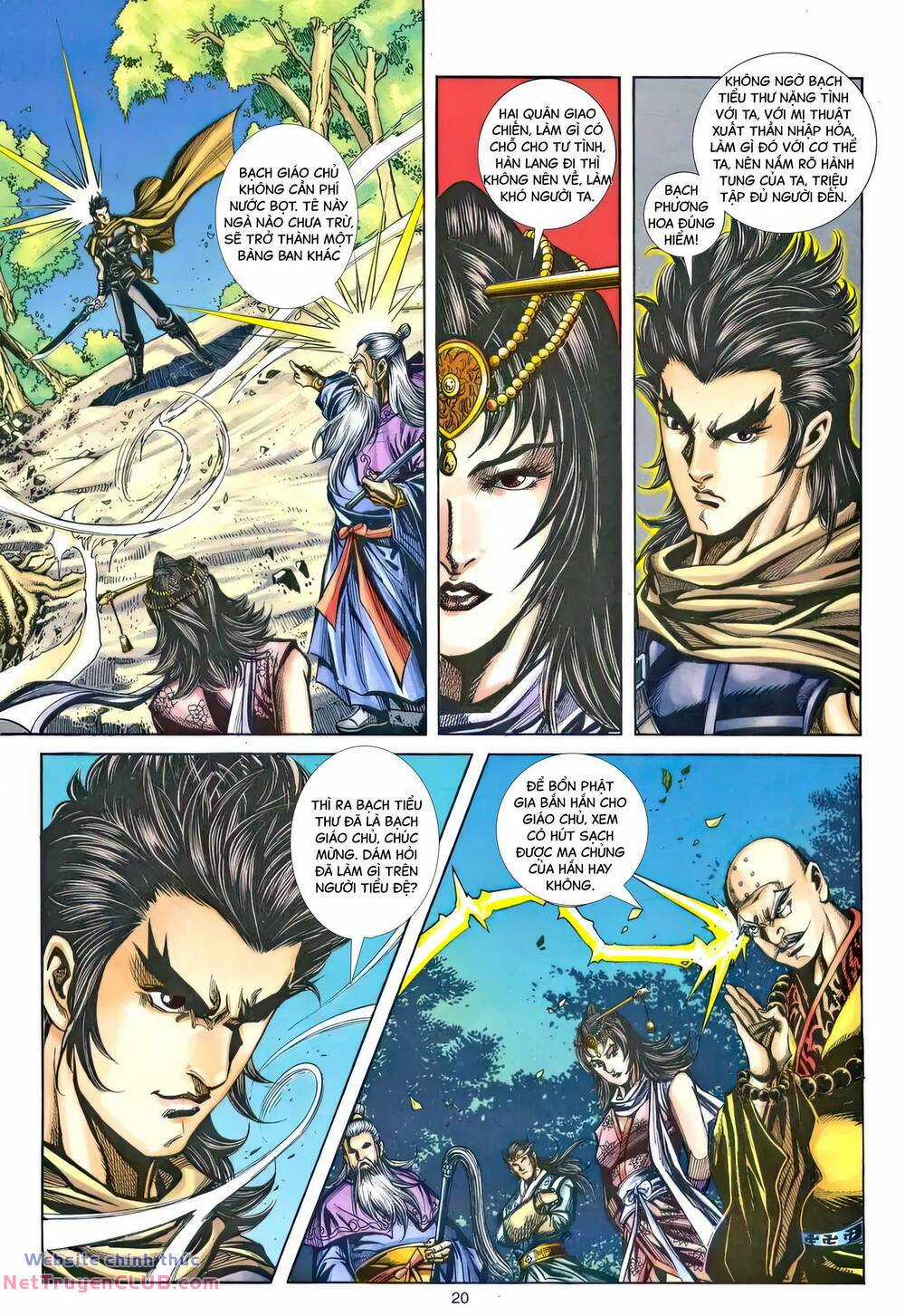 Phiên Vân Phúc Vũ Ii Chapter 211 trang 18