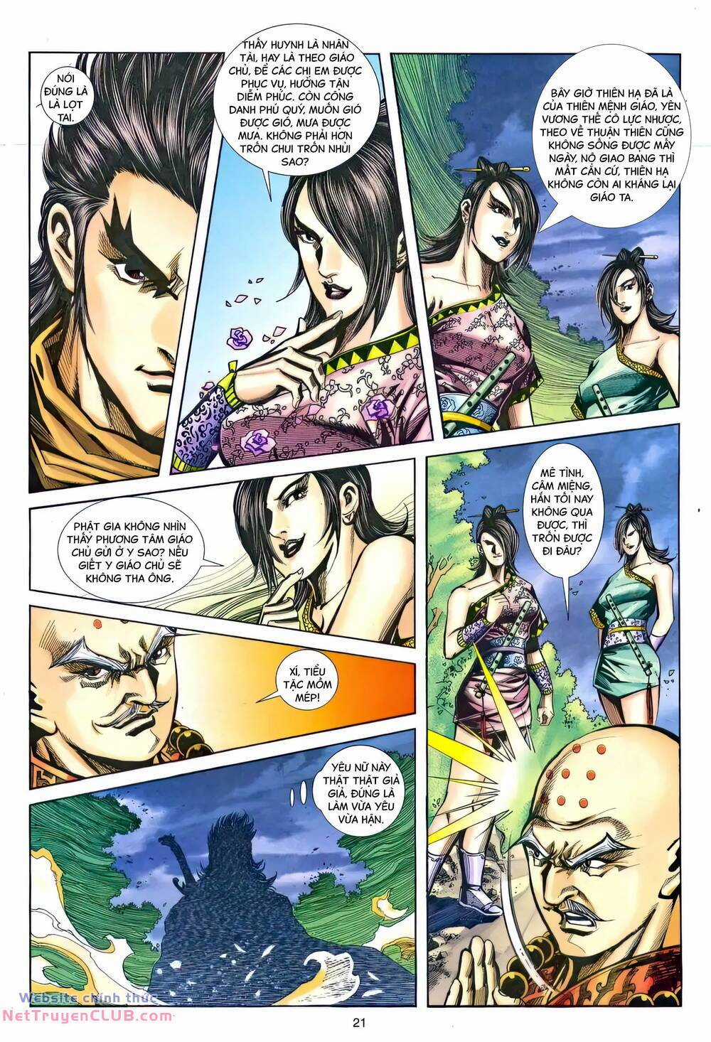 Phiên Vân Phúc Vũ Ii Chapter 211 trang 19