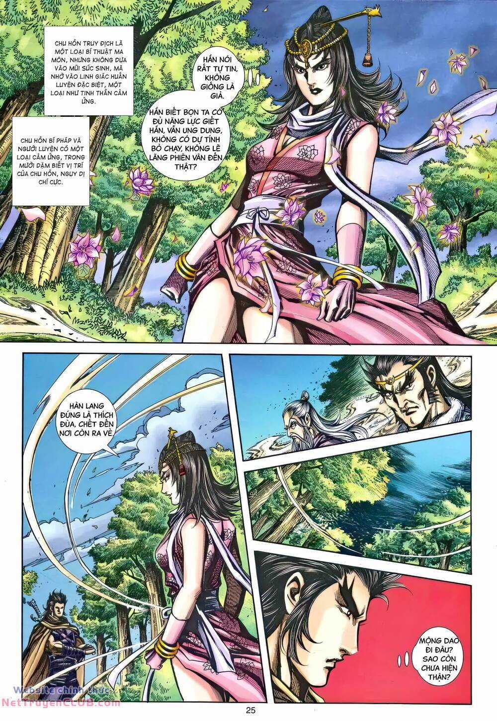 Phiên Vân Phúc Vũ Ii Chapter 211 trang 23