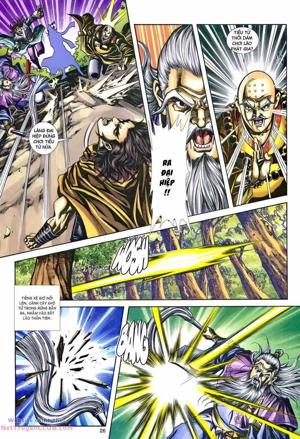 Phiên Vân Phúc Vũ Ii Chapter 211 trang 24