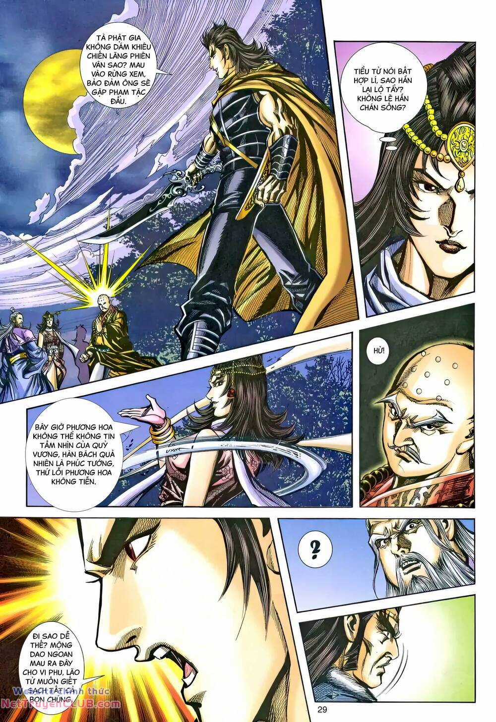 Phiên Vân Phúc Vũ Ii Chapter 211 trang 27