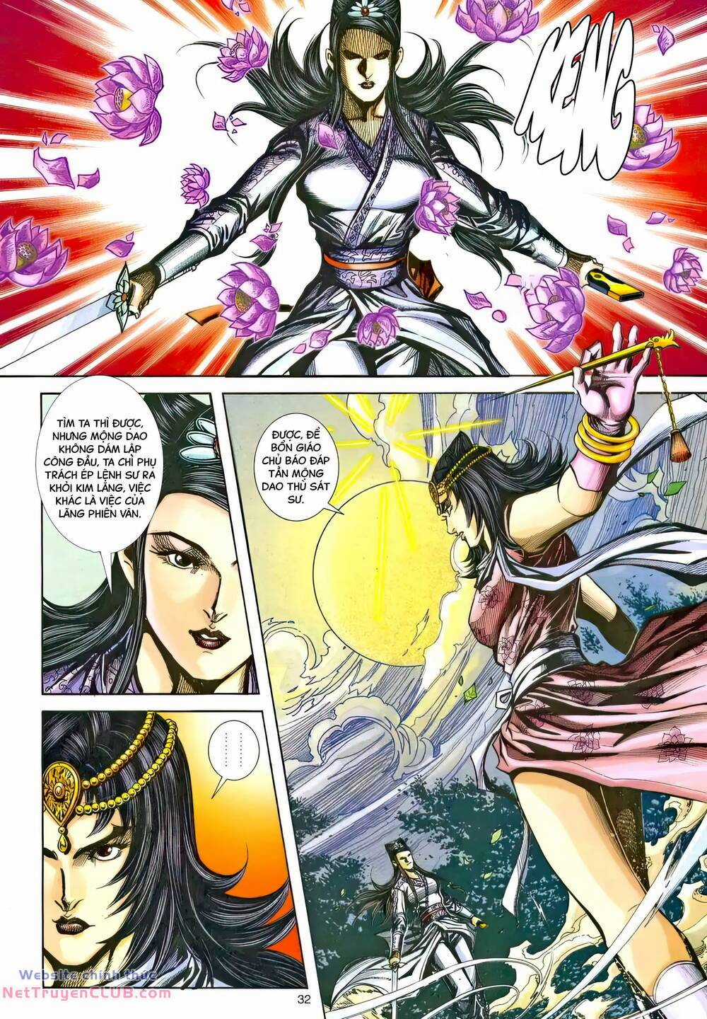 Phiên Vân Phúc Vũ Ii Chapter 211 trang 30