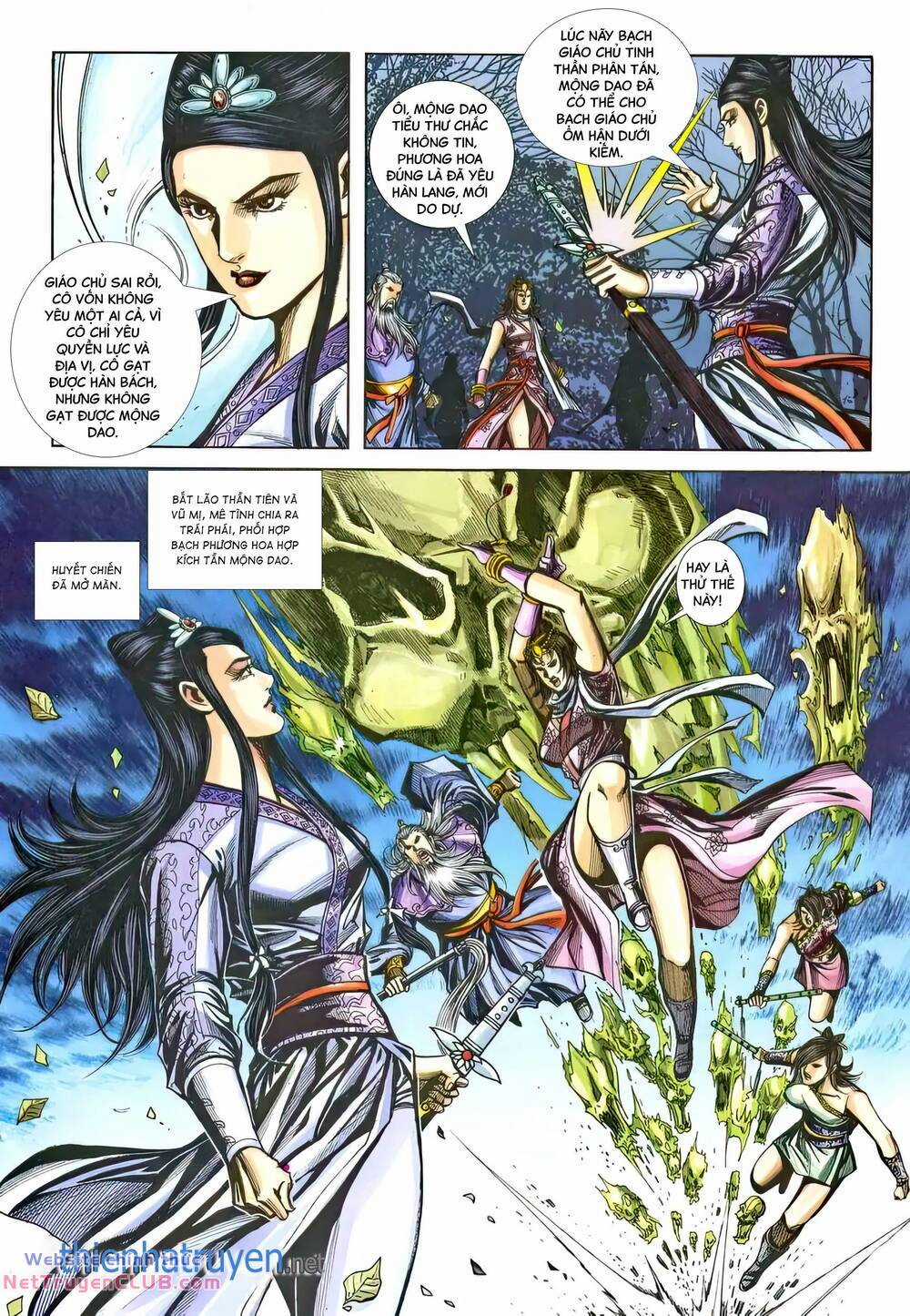 Phiên Vân Phúc Vũ Ii Chapter 211 trang 31