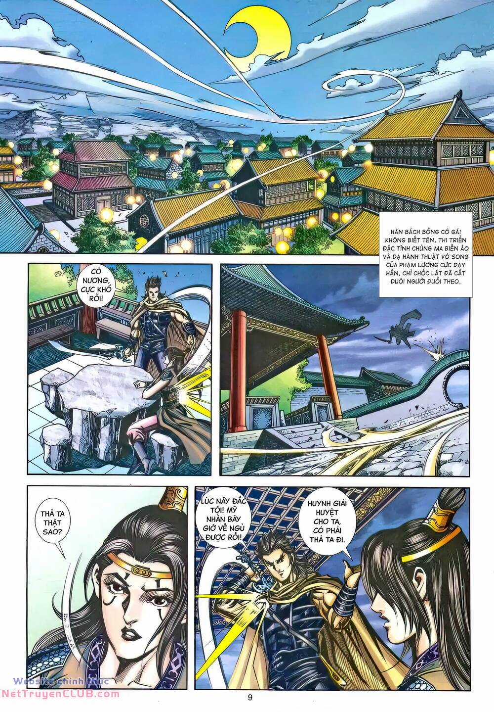 Phiên Vân Phúc Vũ Ii Chapter 211 trang 7