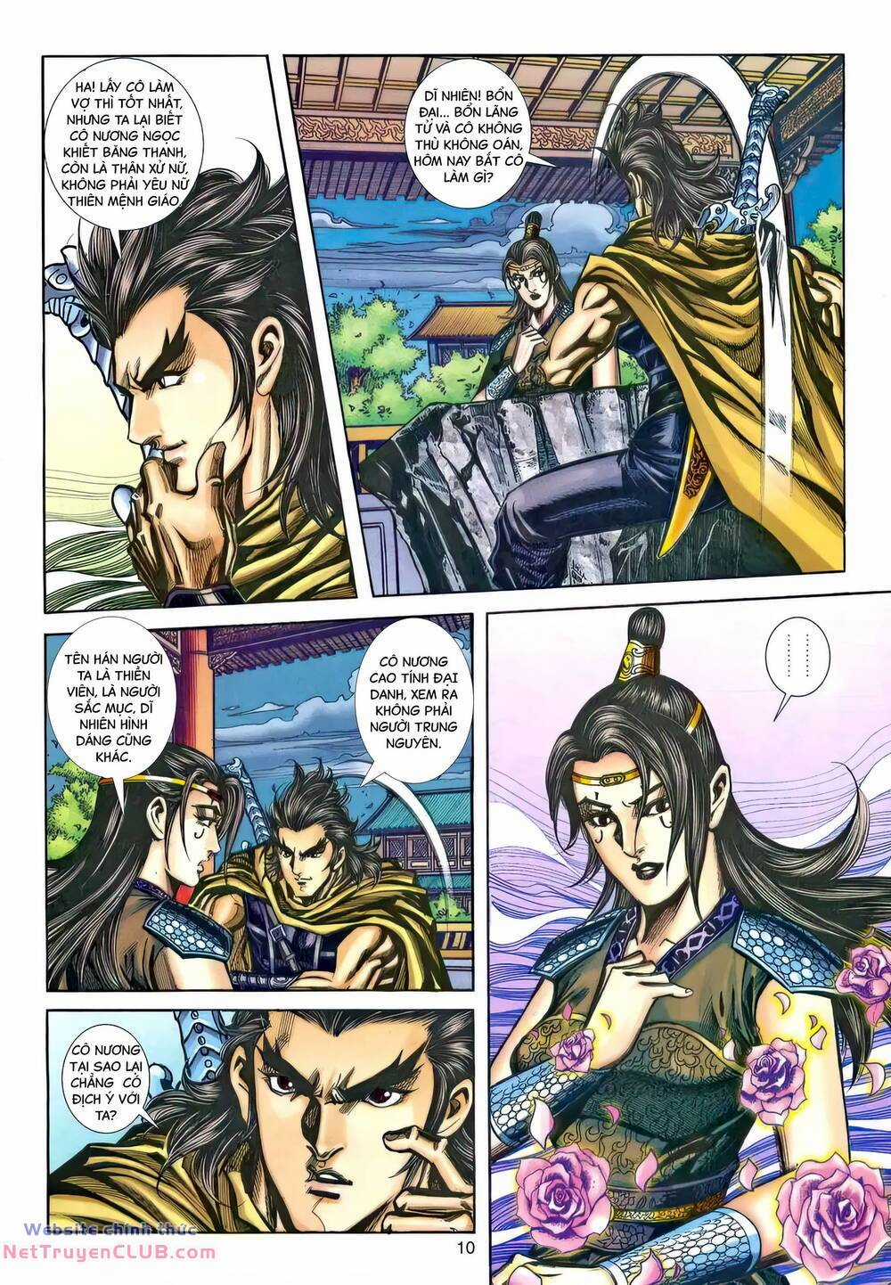 Phiên Vân Phúc Vũ Ii Chapter 211 trang 8