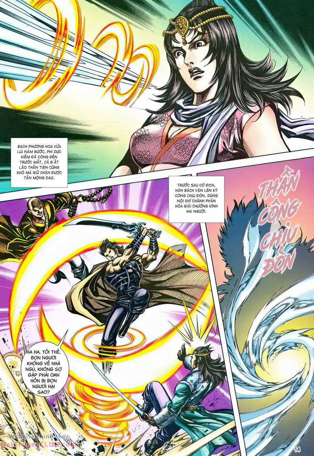 Phiên Vân Phúc Vũ Ii Chapter 212 trang 12