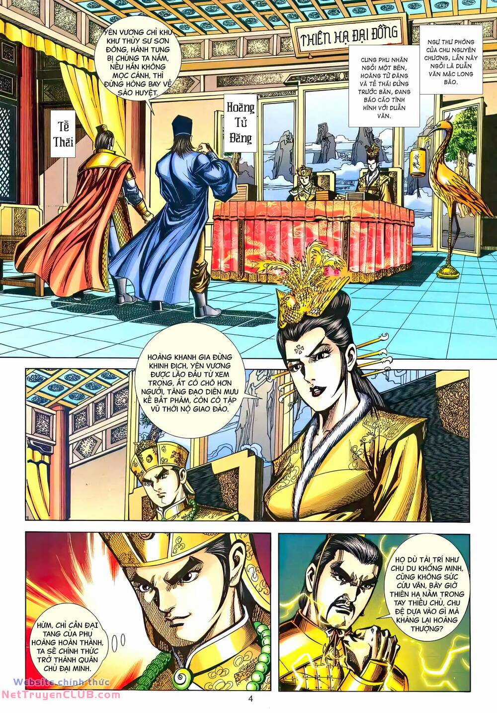 Phiên Vân Phúc Vũ Ii Chapter 212 trang 2