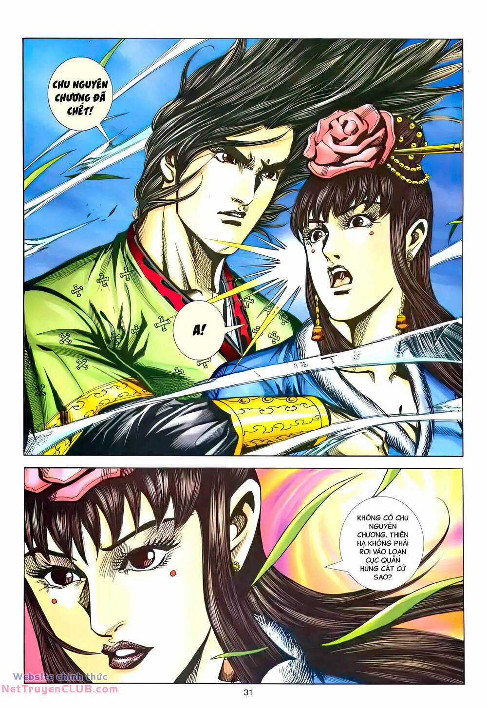 Phiên Vân Phúc Vũ Ii Chapter 212 trang 29