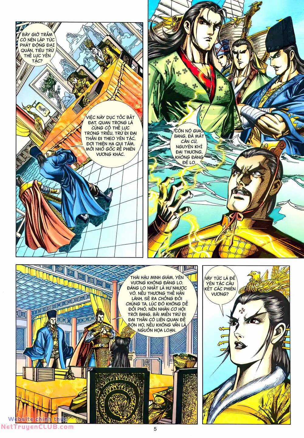 Phiên Vân Phúc Vũ Ii Chapter 212 trang 3