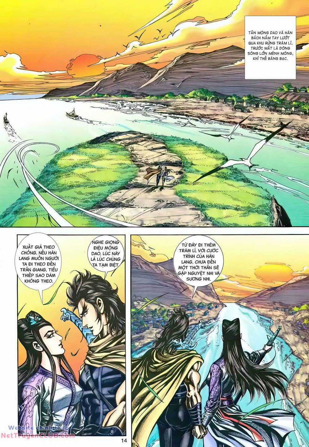 Phiên Vân Phúc Vũ Ii Chapter 213 trang 12