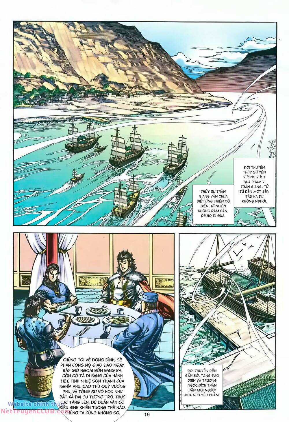 Phiên Vân Phúc Vũ Ii Chapter 213 trang 17