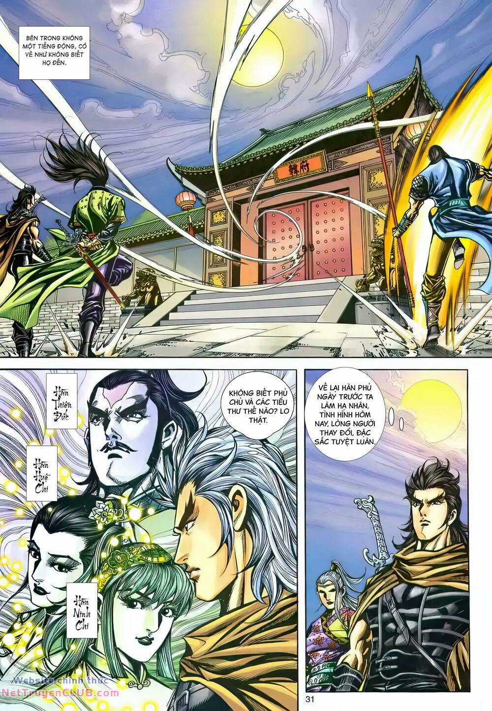 Phiên Vân Phúc Vũ Ii Chapter 213 trang 29