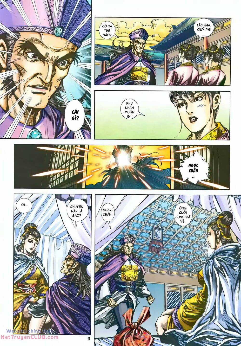 Phiên Vân Phúc Vũ Ii Chapter 213 trang 7