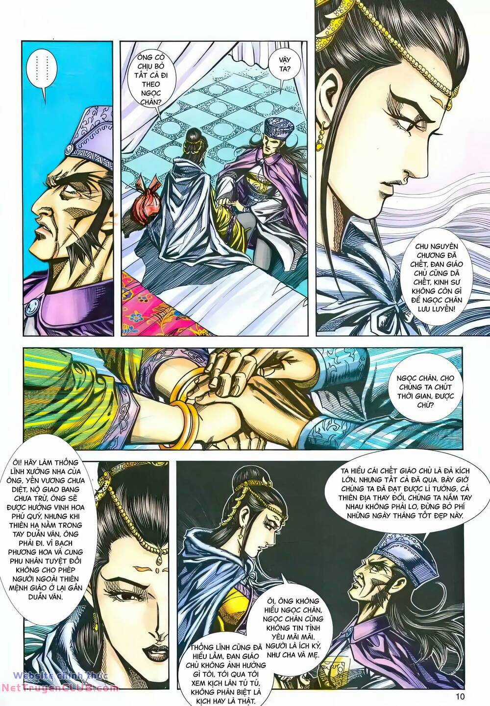 Phiên Vân Phúc Vũ Ii Chapter 213 trang 8