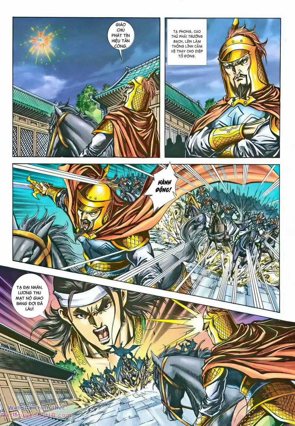 Phiên Vân Phúc Vũ Ii Chapter 214 trang 12