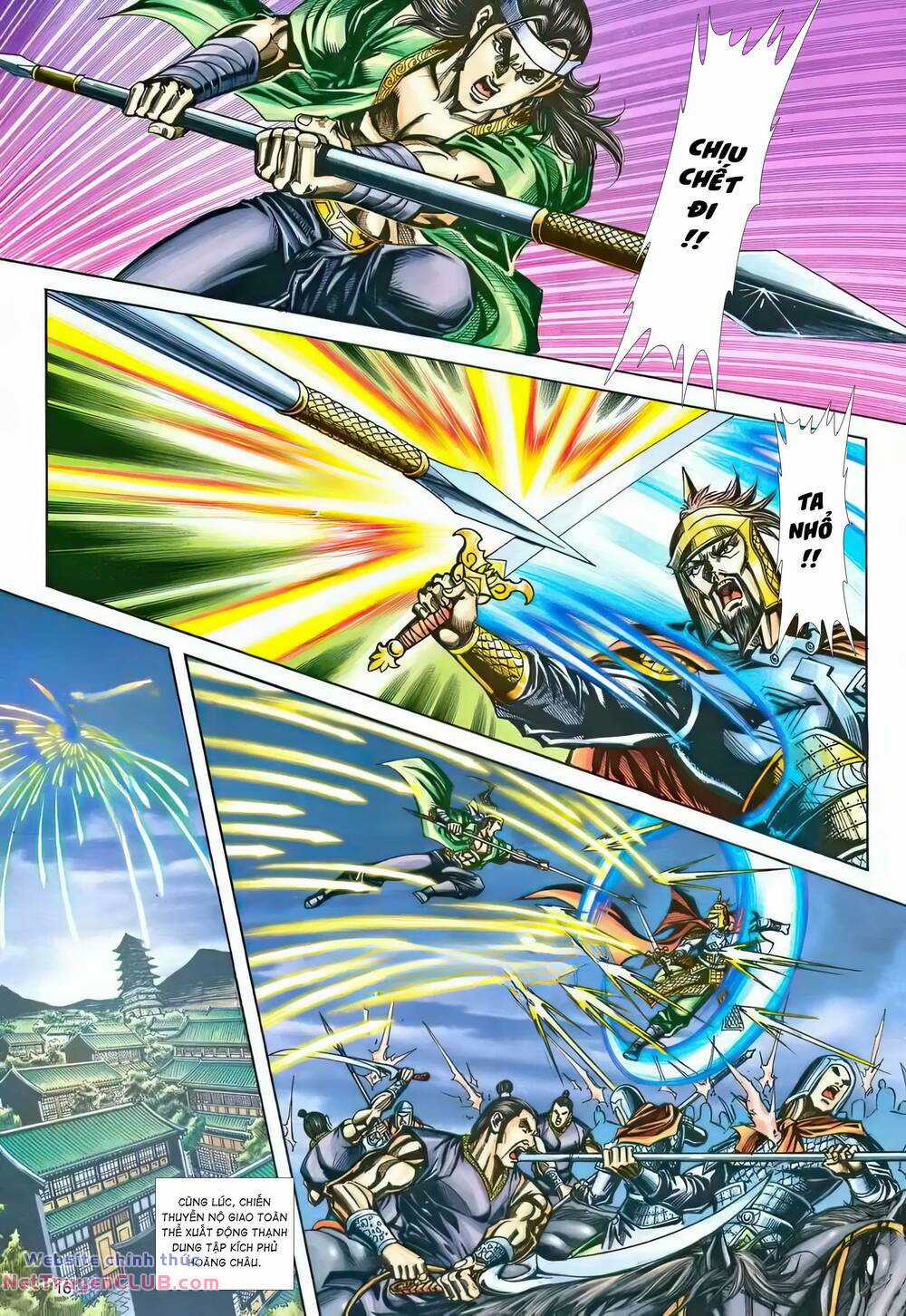 Phiên Vân Phúc Vũ Ii Chapter 214 trang 13