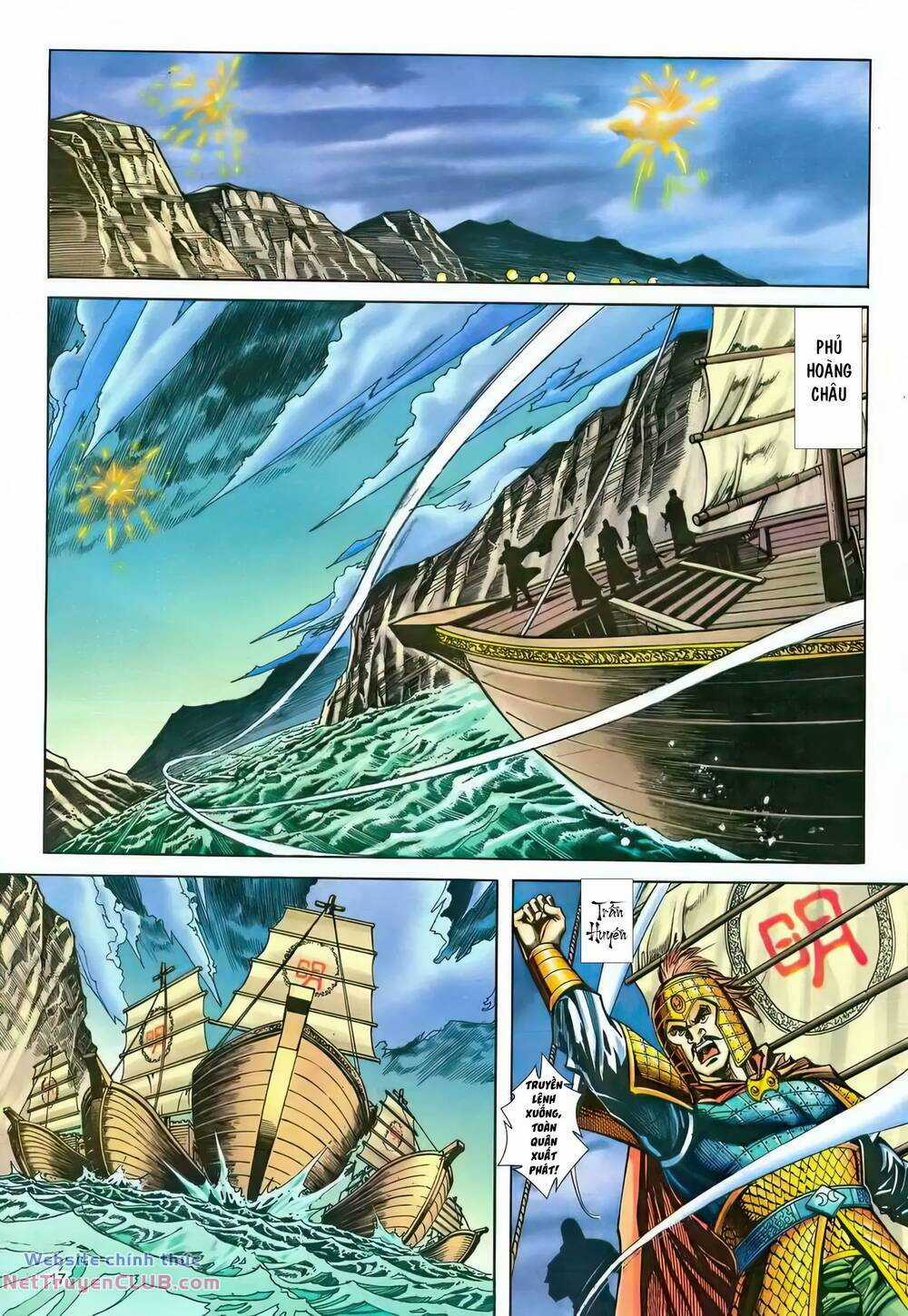 Phiên Vân Phúc Vũ Ii Chapter 214 trang 14