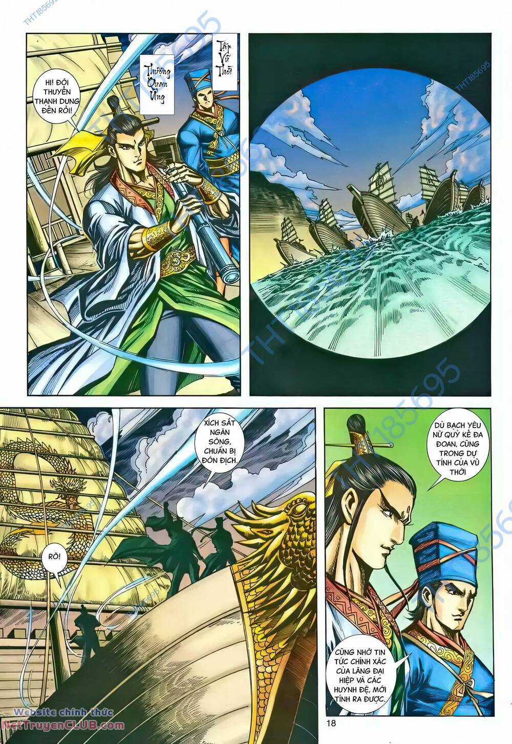 Phiên Vân Phúc Vũ Ii Chapter 214 trang 15