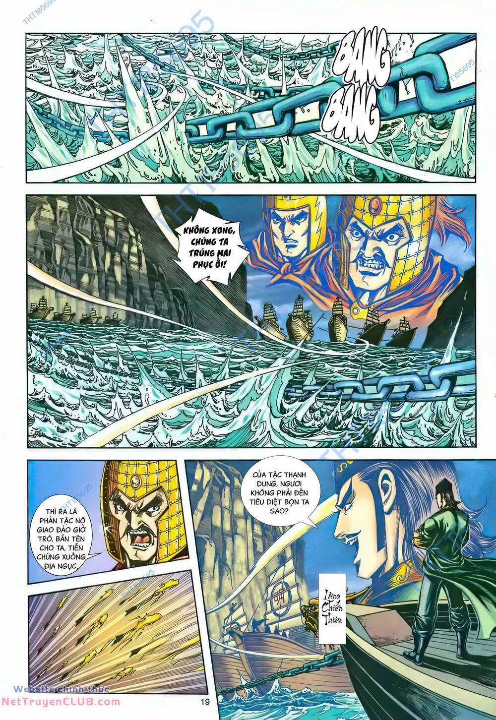 Phiên Vân Phúc Vũ Ii Chapter 214 trang 16