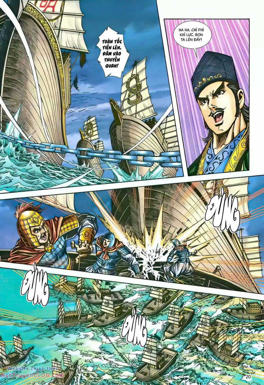 Phiên Vân Phúc Vũ Ii Chapter 214 trang 17