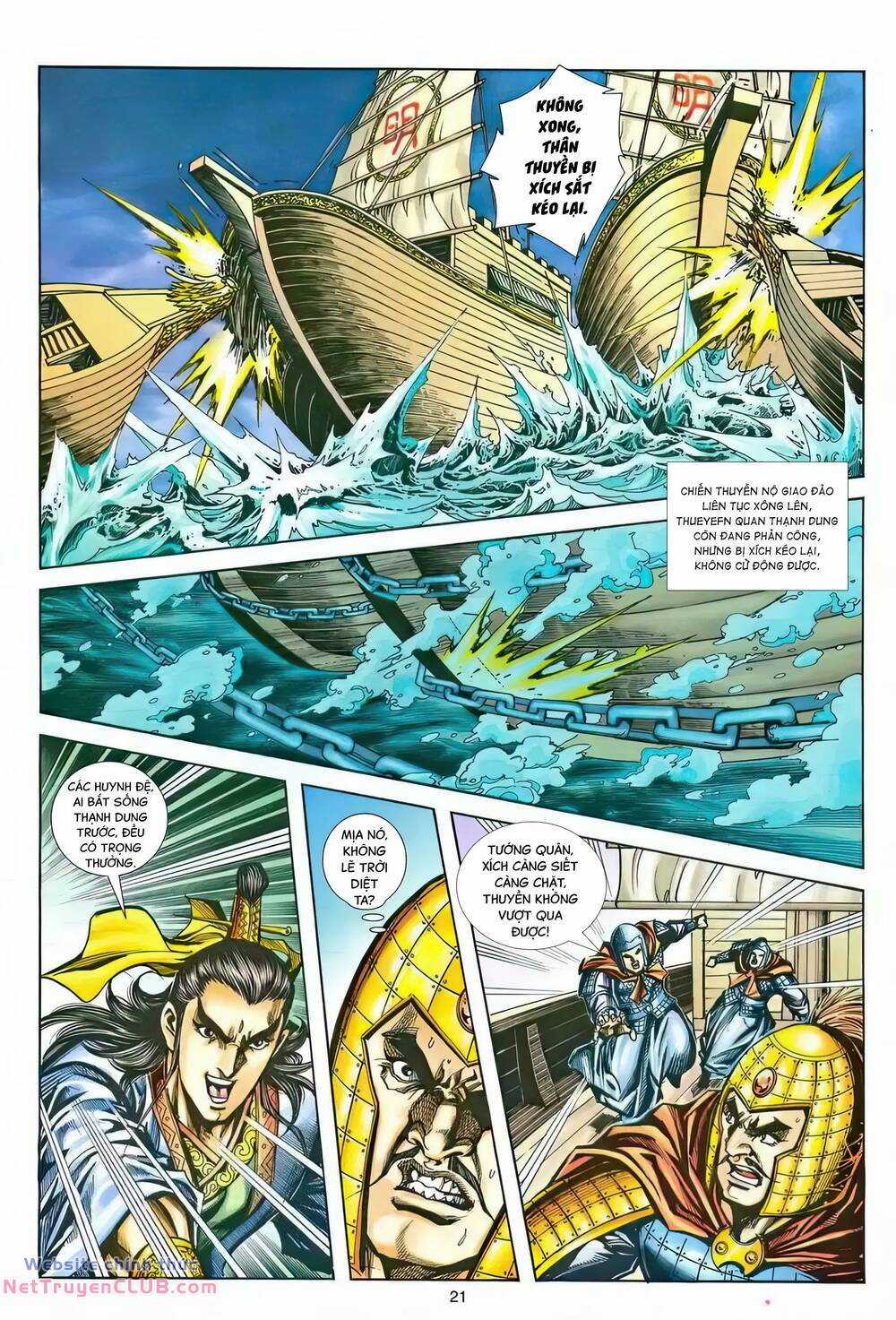 Phiên Vân Phúc Vũ Ii Chapter 214 trang 18