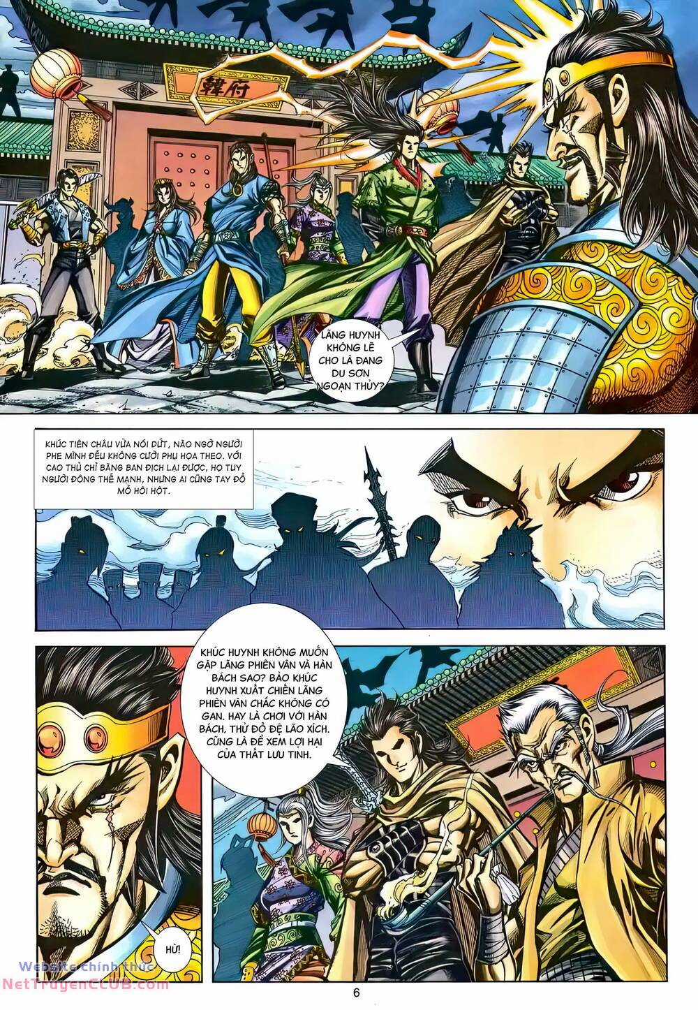 Phiên Vân Phúc Vũ Ii Chapter 214 trang 3