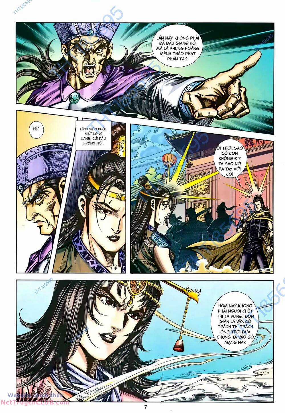 Phiên Vân Phúc Vũ Ii Chapter 214 trang 4