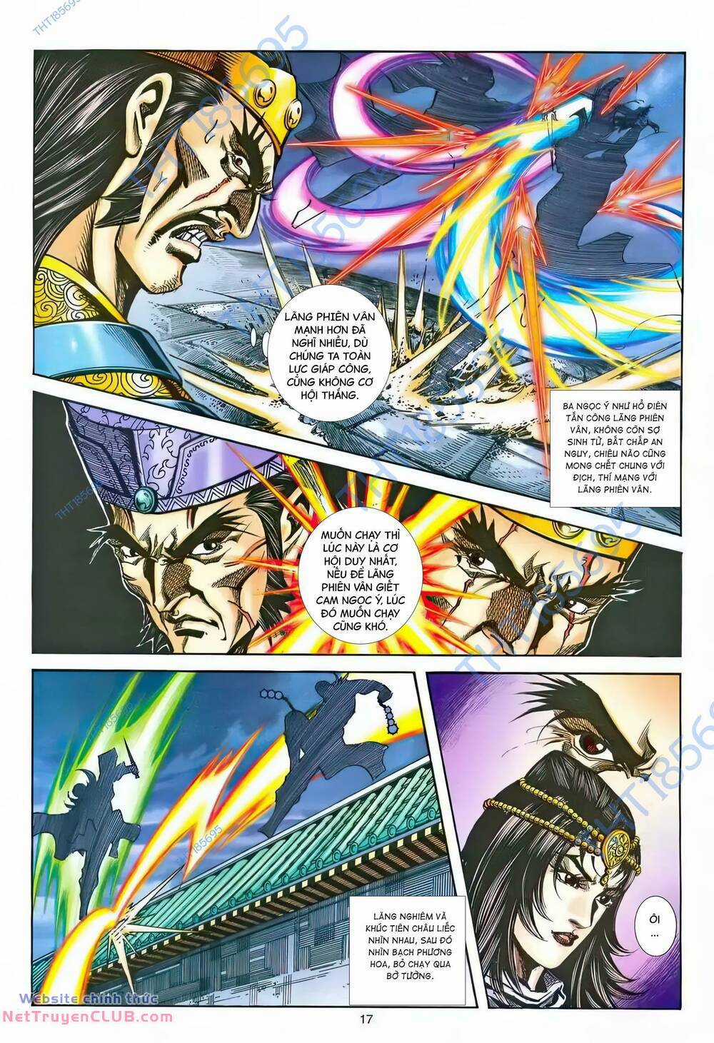 Phiên Vân Phúc Vũ Ii Chapter 215 trang 15