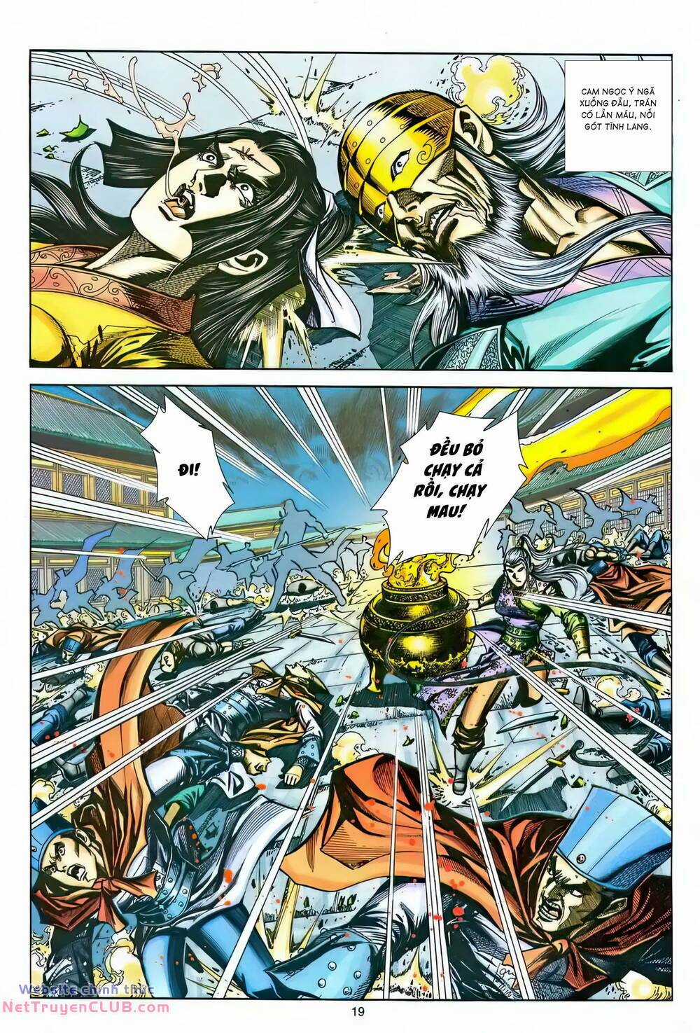 Phiên Vân Phúc Vũ Ii Chapter 215 trang 17