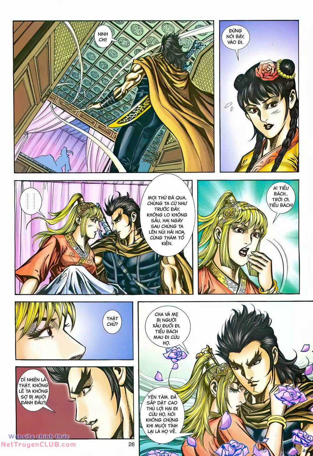 Phiên Vân Phúc Vũ Ii Chapter 215 trang 24