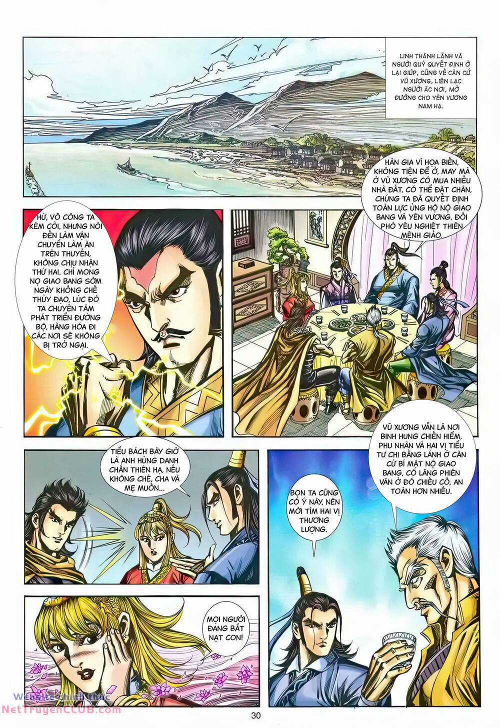 Phiên Vân Phúc Vũ Ii Chapter 215 trang 28