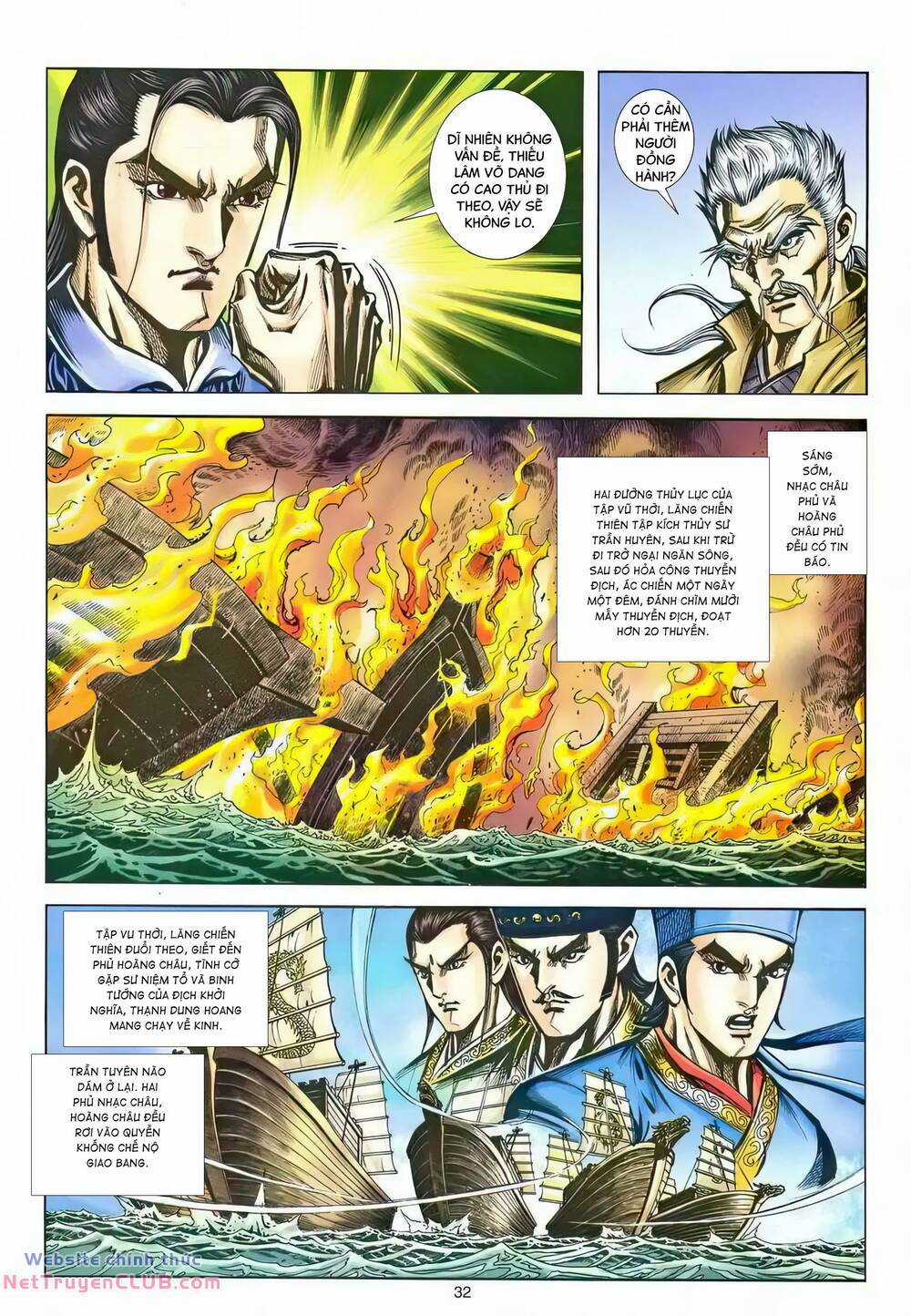 Phiên Vân Phúc Vũ Ii Chapter 215 trang 30