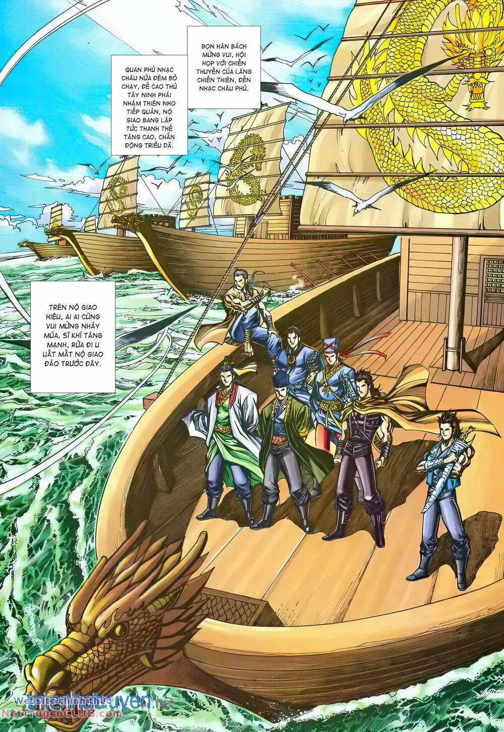 Phiên Vân Phúc Vũ Ii Chapter 215 trang 31