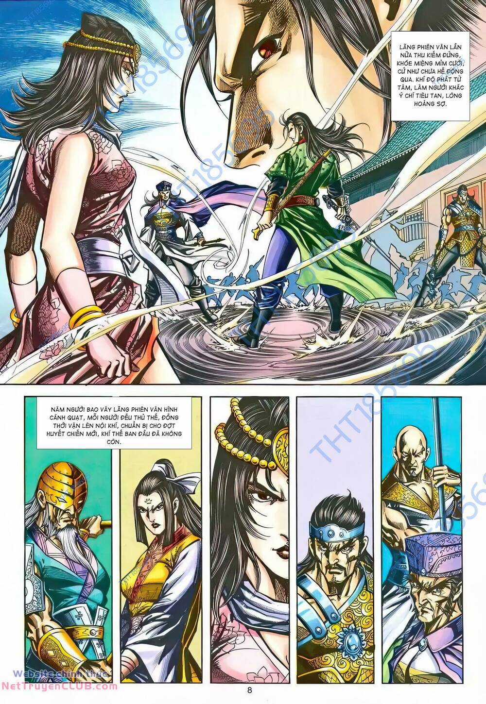 Phiên Vân Phúc Vũ Ii Chapter 215 trang 6