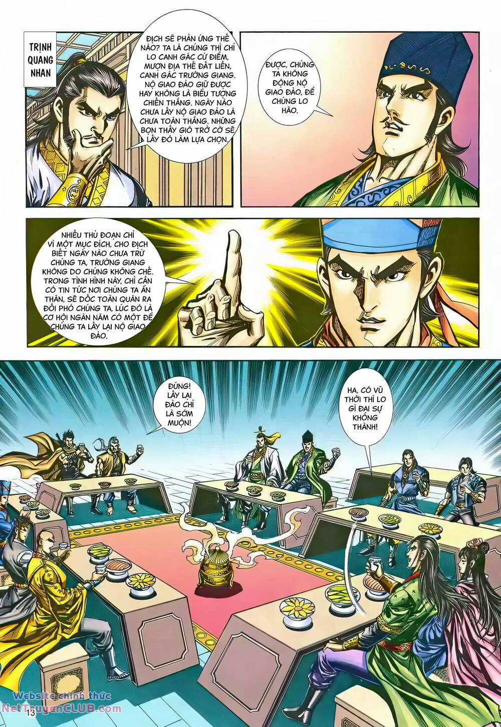 Phiên Vân Phúc Vũ Ii Chapter 216 trang 11