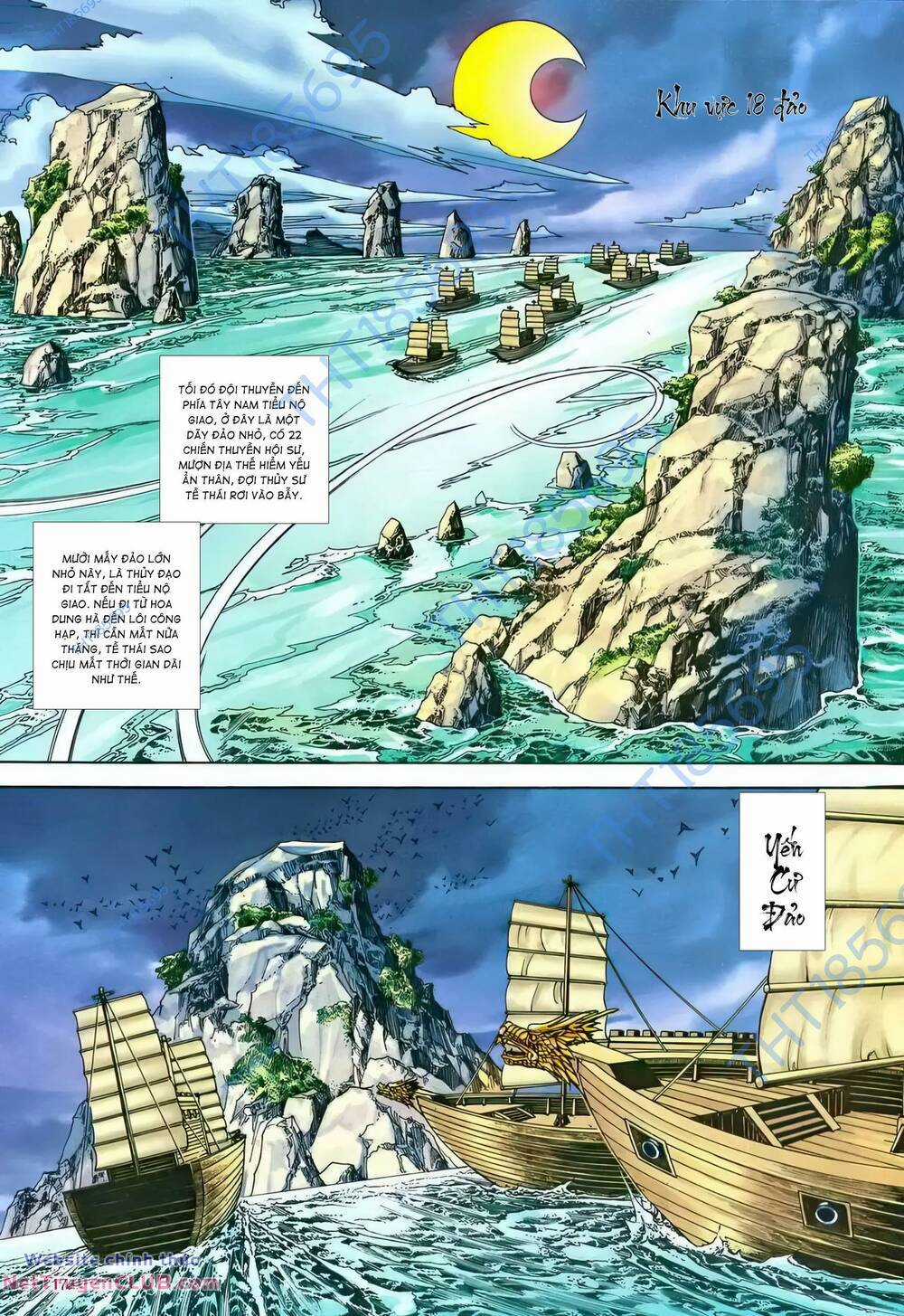 Phiên Vân Phúc Vũ Ii Chapter 216 trang 15