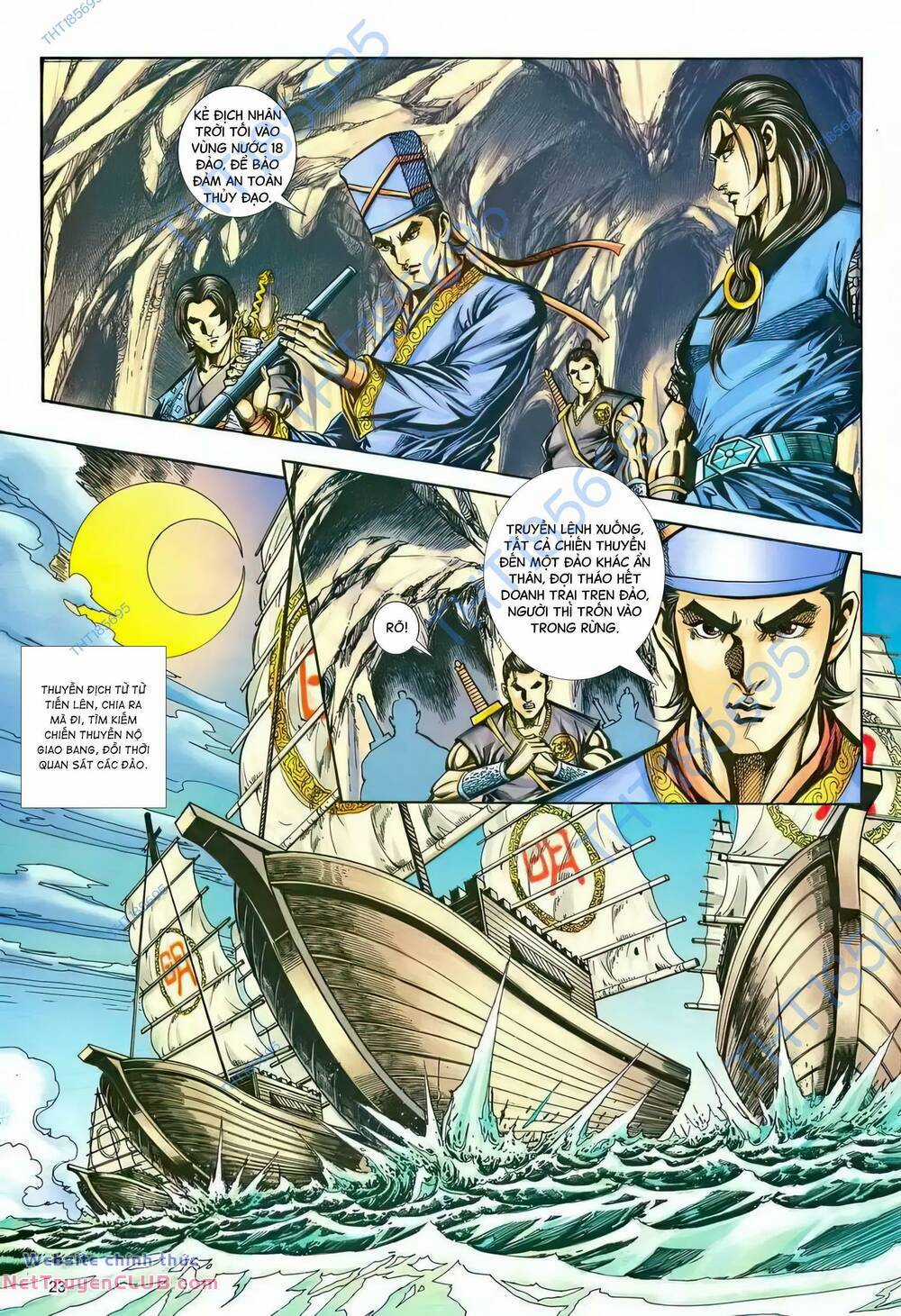 Phiên Vân Phúc Vũ Ii Chapter 216 trang 21