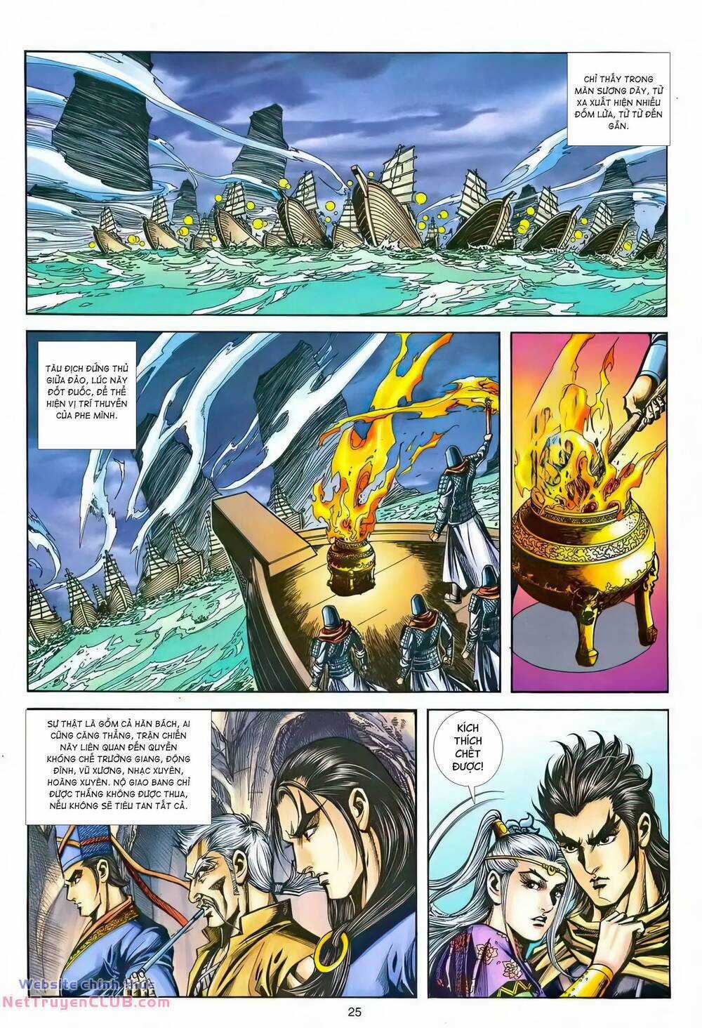 Phiên Vân Phúc Vũ Ii Chapter 216 trang 23