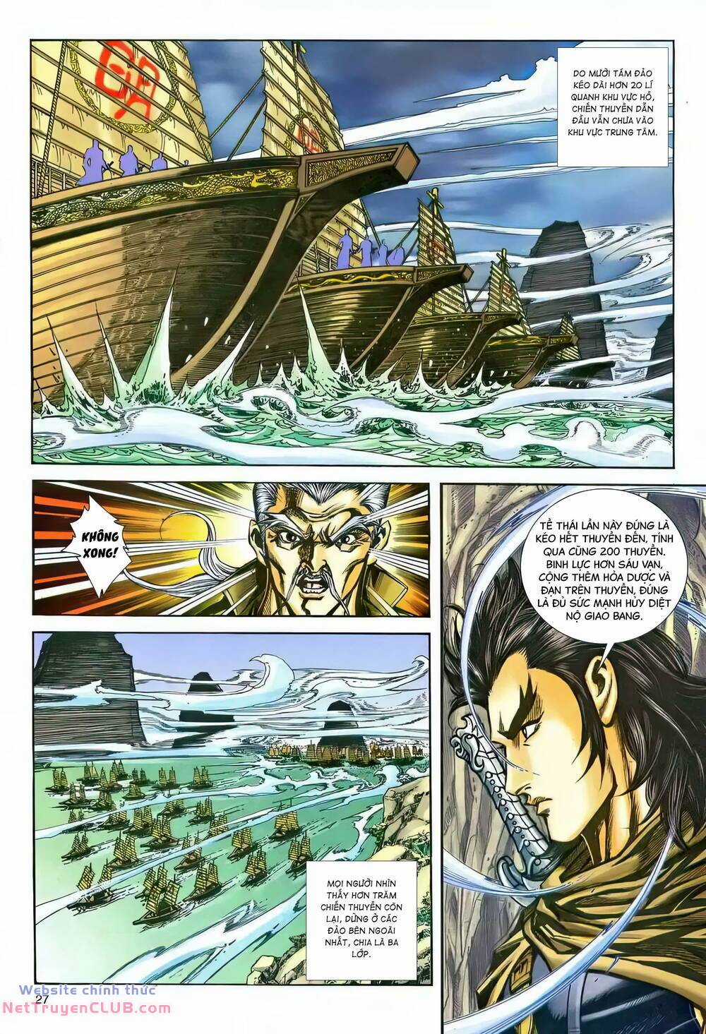 Phiên Vân Phúc Vũ Ii Chapter 216 trang 25