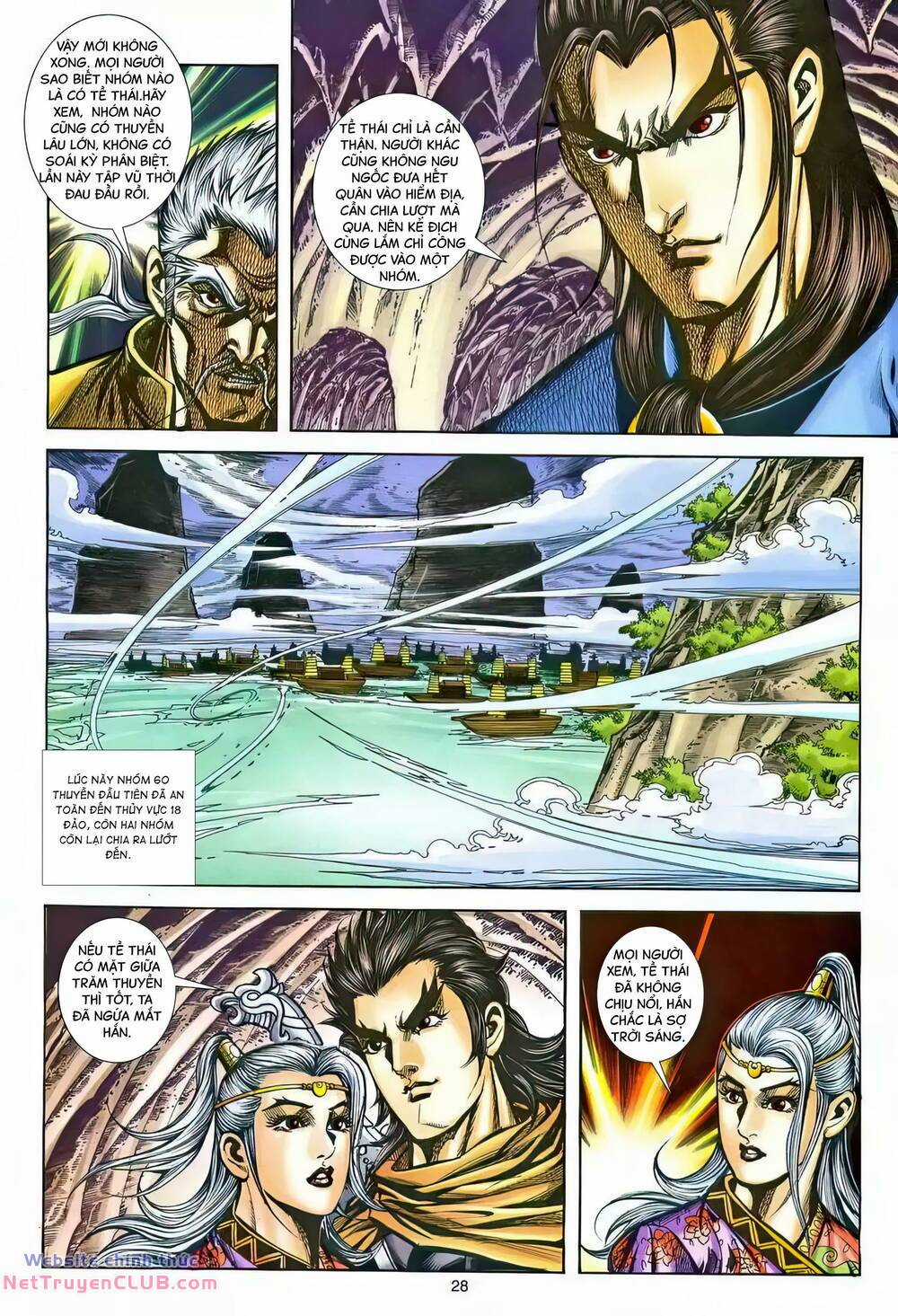 Phiên Vân Phúc Vũ Ii Chapter 216 trang 26